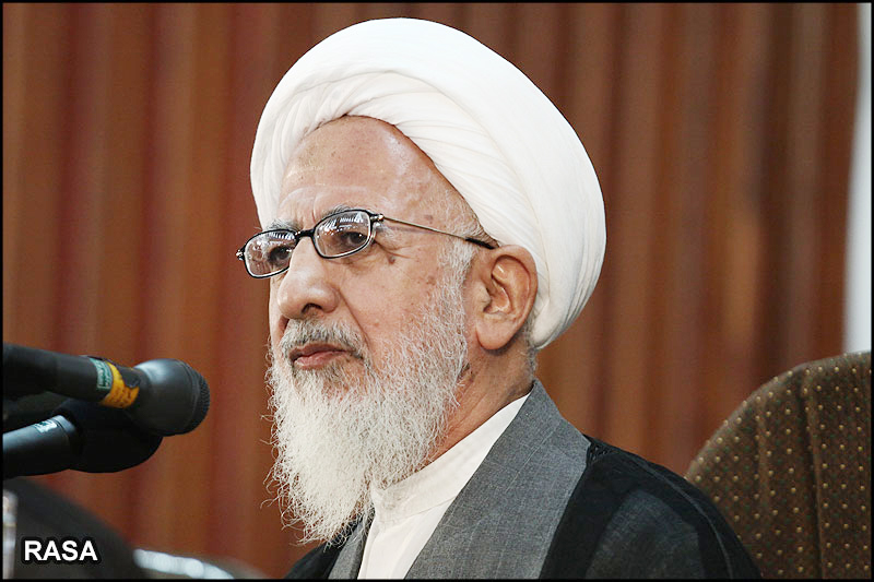 Ayatollah Javadi Amoli