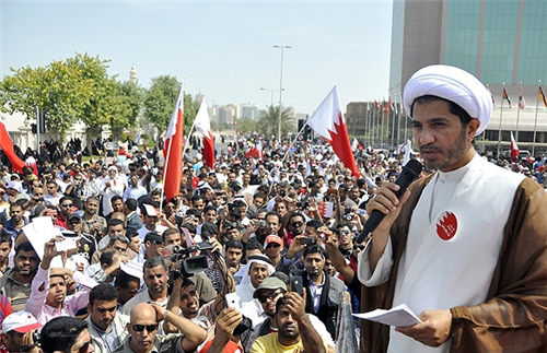 Ali salman