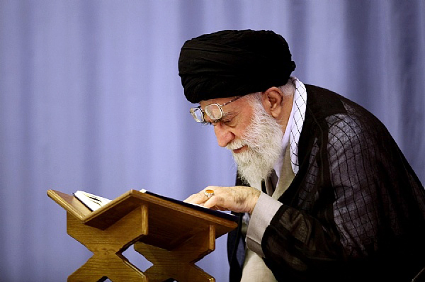 Supreme Leader Ayatollah Khamenei