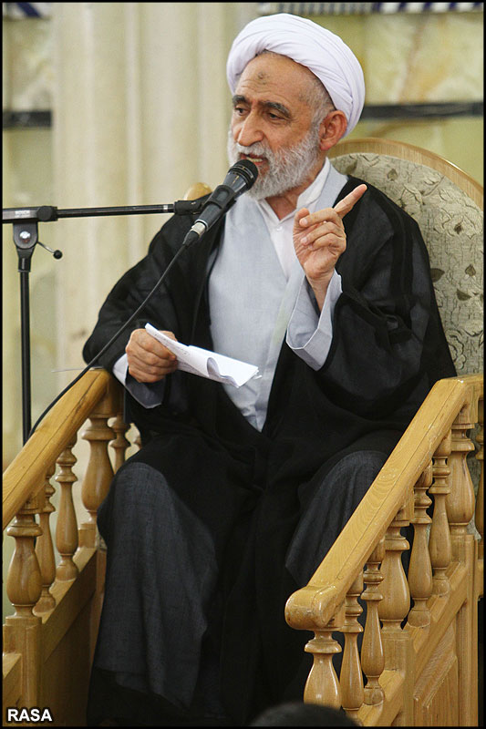 سخنراني آيت الله استادي در مسجد اعظم قم
