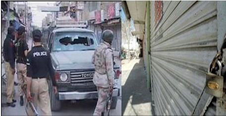 کوئٹہ دہشتگردي