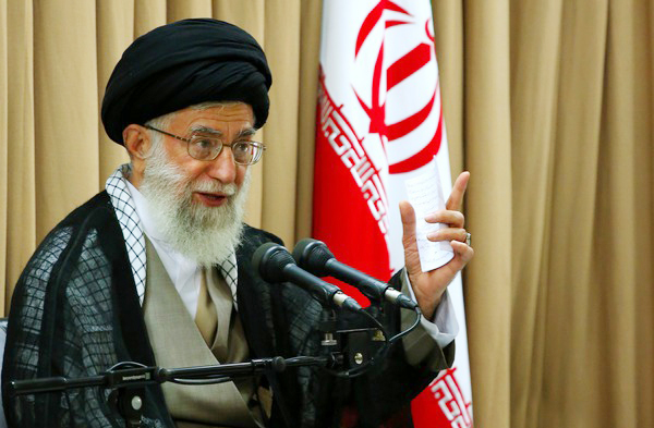 Supreme Leader Ayatollah Khamenei