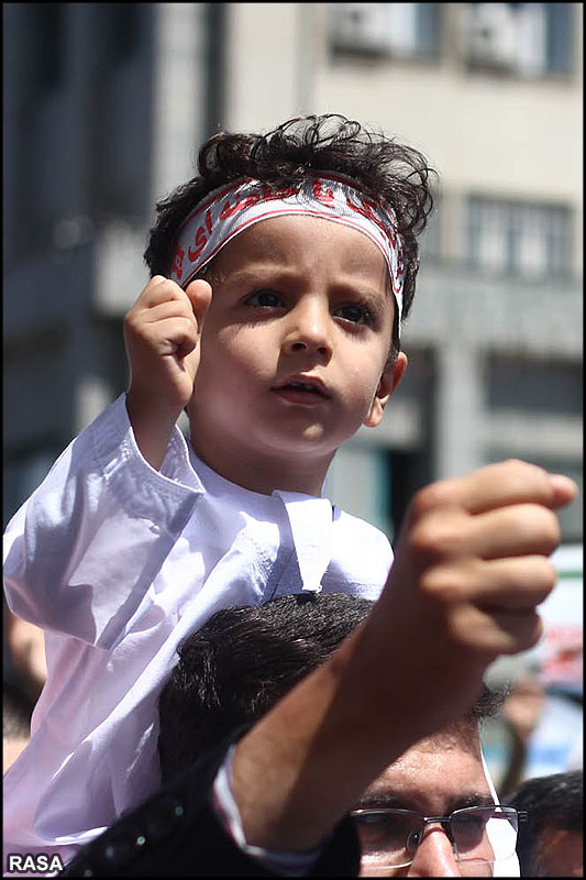 راهپيمايي