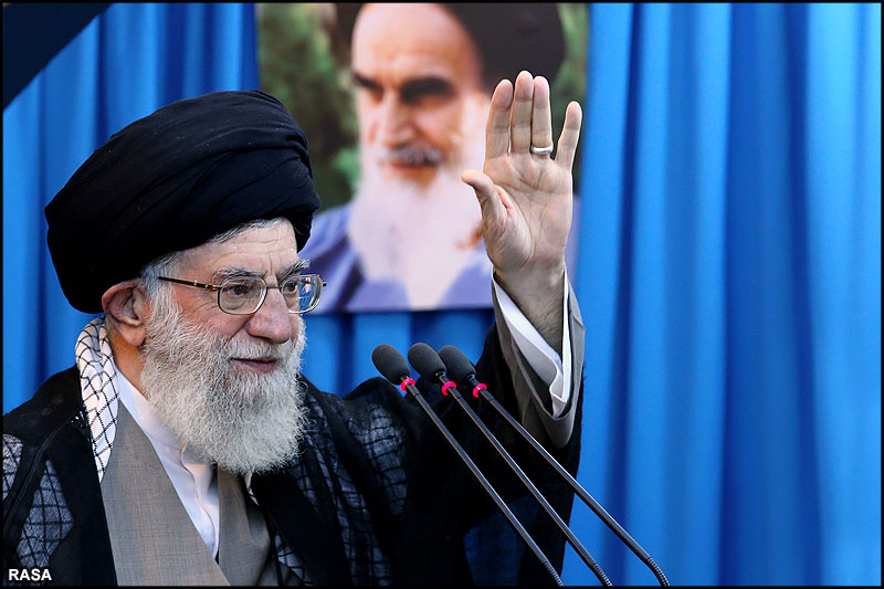 Supreme Leader