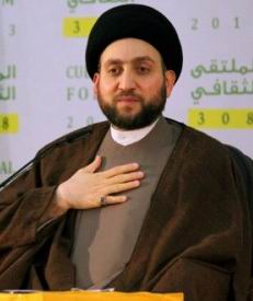 حجت الاسلام عمار حکيم