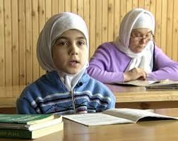 مدارس اسلامي 