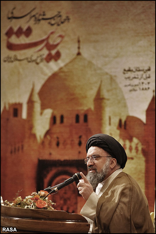آيت الله سيد احمد خاتمي در اختتاميه چهارمين جشنواره سراسري حديث ارتش 