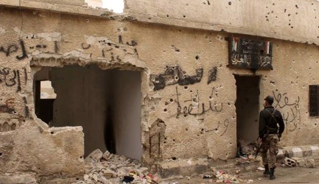 Syria