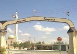 نبل الزهراء