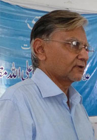 آل پاکستان شيعہ کانفرنس اجلاس 