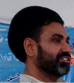 آل پاکستان شيعہ کانفرنس اجلاس 