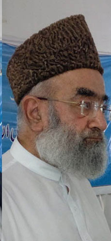 آل پاکستان شيعہ کانفرنس اجلاس