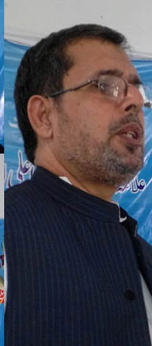 آل پاکستان شيعہ کانفرنس اجلاس 