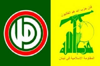 حزب الله و امل لبنان