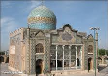 امامزاده حسين)ع( قزوين