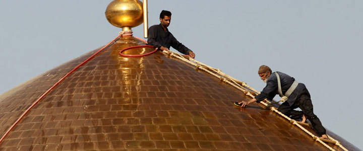 Golden Dome of the Razavi Holy Shrine