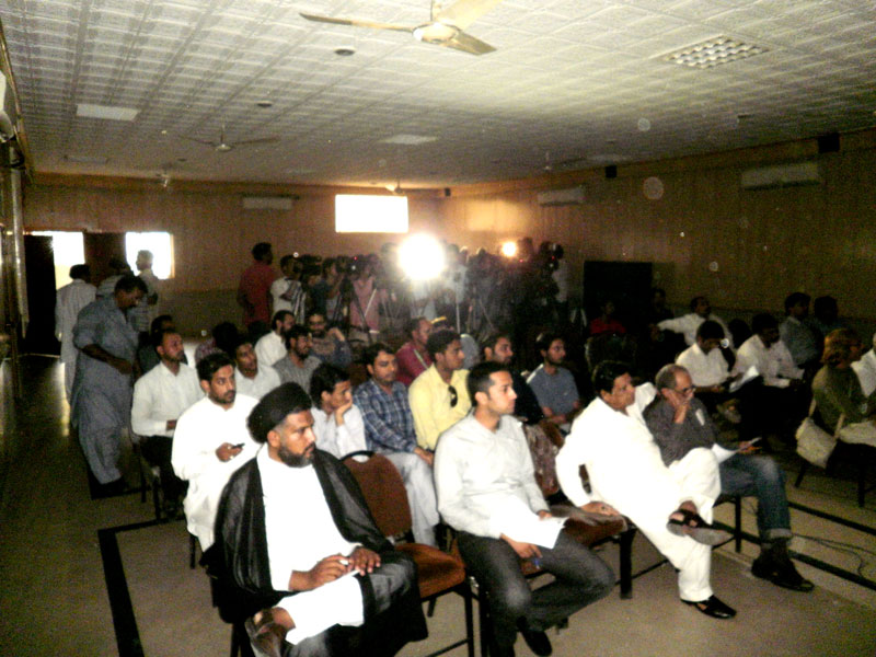 جمعيت علمائے پاکستان اور البصيرہ ريسرچ اکيڈمي کي مشترکہ کانفرنس 