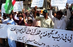 شام پر ممکنہ امریکی جارحیت کیخلاف پاکستان کے مختلف شھروں میں مظاھرے