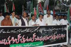 شام پر ممکنہ امریکی جارحیت کیخلاف پاکستان کے مختلف شھروں میں مظاھرے