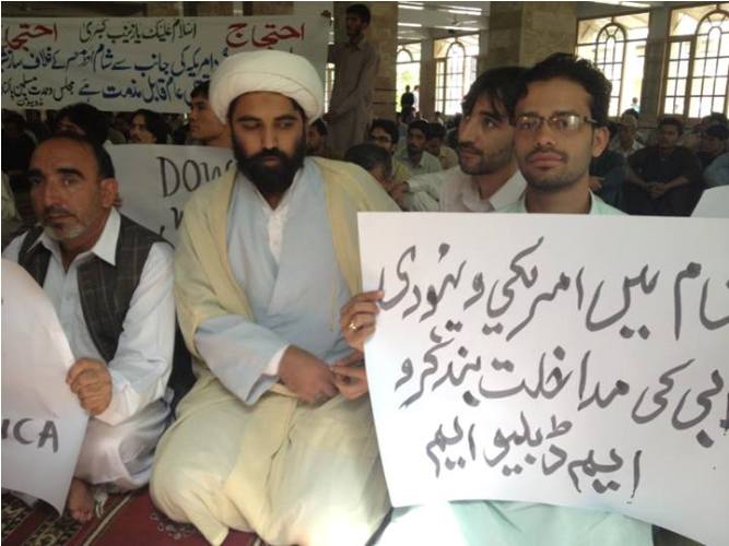شام پر ممکنہ امریکی جارحیت کیخلاف پاکستان کے مختلف شھروں میں مظاھرے