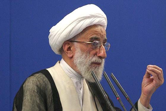 Ayatullah Jannati
