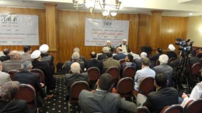 The 7th International Conference of Proximity among Islamic Schools of Thought