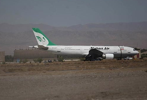 Iran