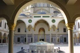 نظاميه