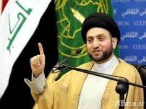 السيد عمار الحكيم