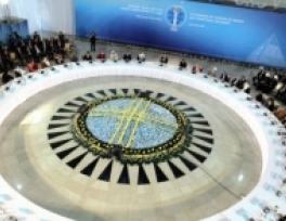 نشست دبيرخانه کنگره رهبران ديني جهان در قزاقستان