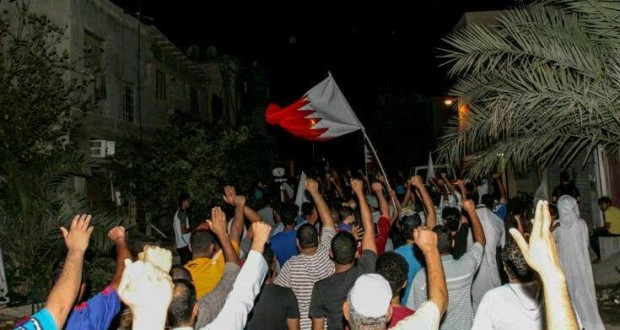 تظاهرات بحرين