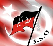 جعفريہ اسٹوڈنٹس آرگنائزيشن پاکستان 