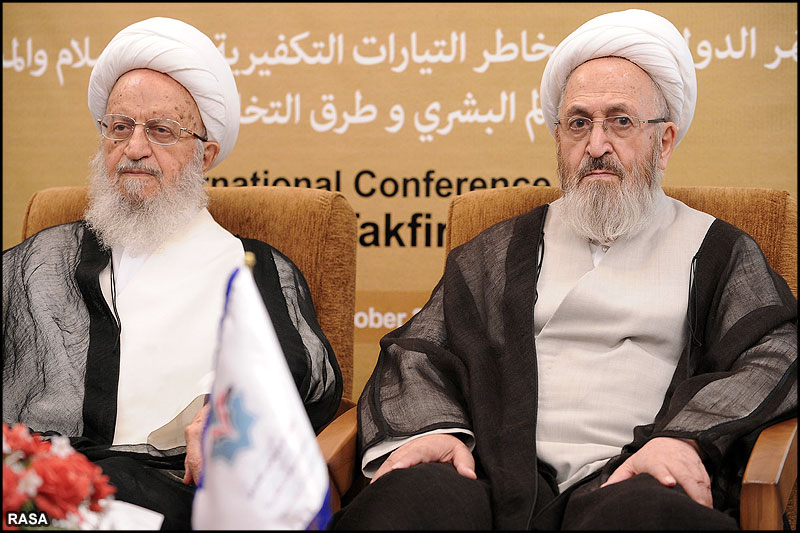 آغاز به کار دبيرخانه کنگره بين المللي خطرجريان‌هاي تکفيري براي اسلام