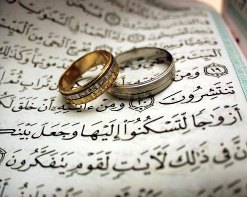 Islamic Marriage