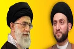 الامام