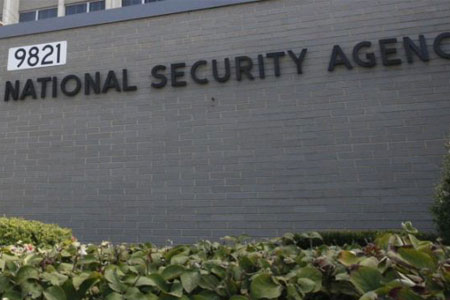 ديوار ساختمان اداره امنيت ملي آمريکا NSA