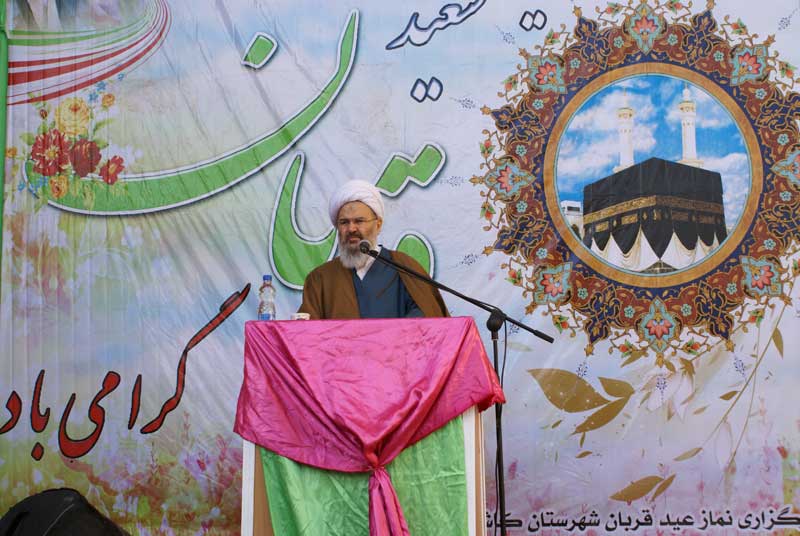 آيت الله عبدالنبي نمازي نماينده ولي فقيه و امام جمعه كاشان 
