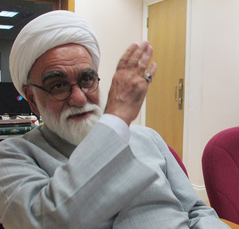 Islamic Center of England