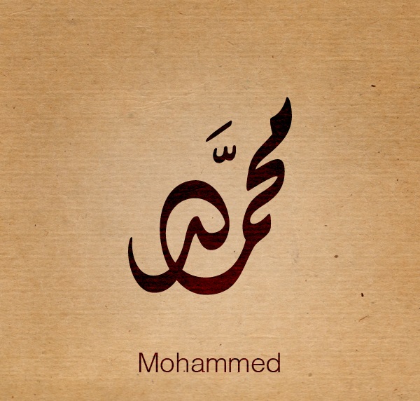 Muhammad