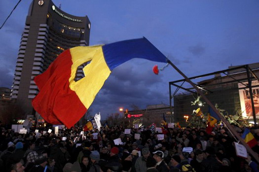 اعتراضات مردم در روماني