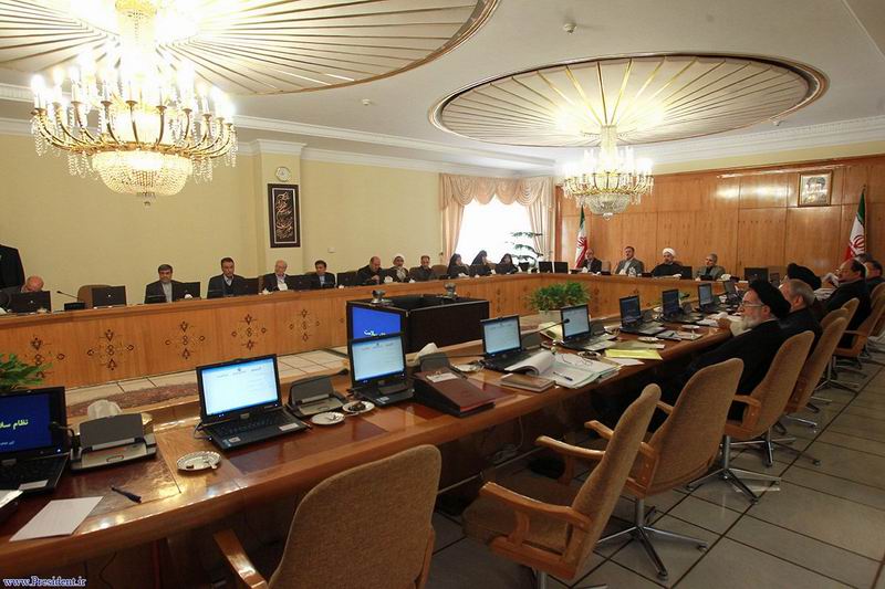  ايراني کابينہ 