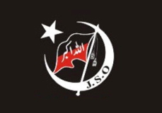 جعفريہ اسٹوڈنٹس آرگنائزيشن