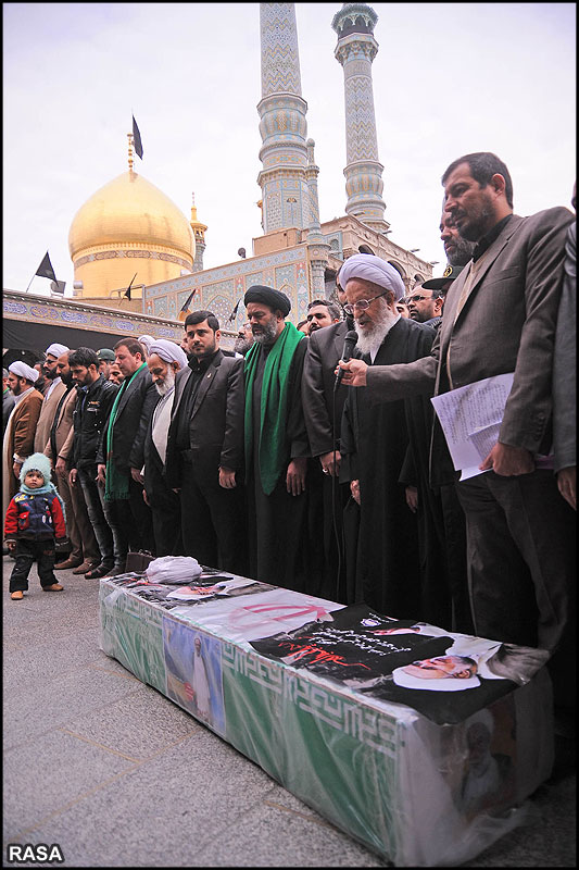 Ansari Funeral