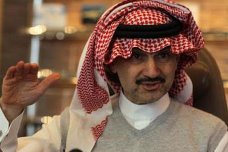 وليد بن طلال، شاهزاده عربستاني