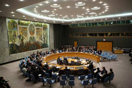 شوراي امنيت سازمان ملل 