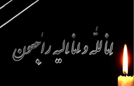 انتقال