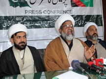 ايم ڈبليو ايم پريس کانفرنس 
