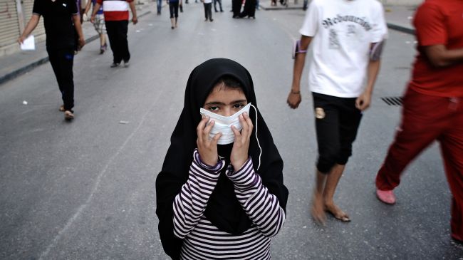 Bahrain Girl