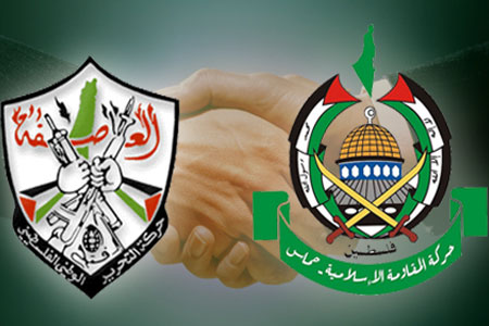 اتحاد فتح و حماس