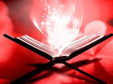 ختم قرآن کریم به نیت پیامبر اکرم و ائمه معصومین